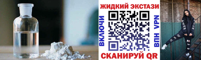 Купить  Курск  БУТИРАТ оксана 