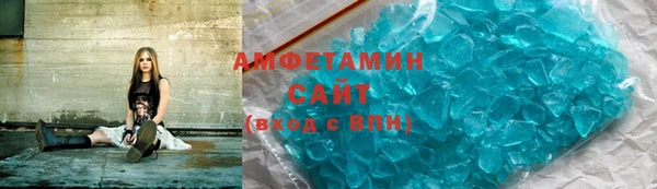 СК Алексеевка