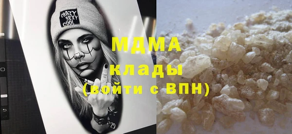 кокаин перу Алексин
