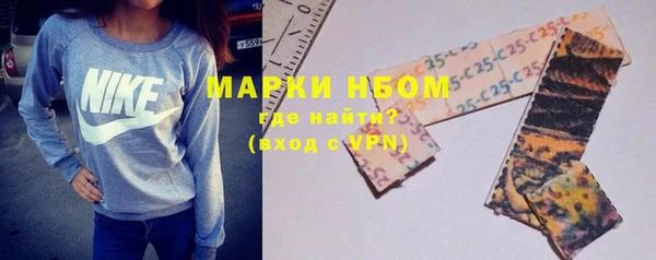 кокаин перу Алексин