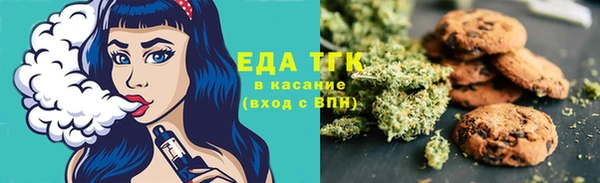 кокаин перу Алексин
