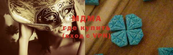 марихуана Алзамай
