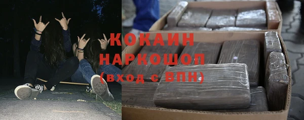 марихуана Алзамай