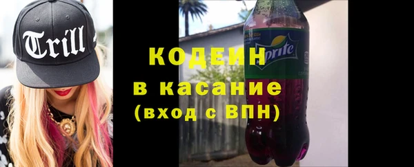 кокаин перу Алексин