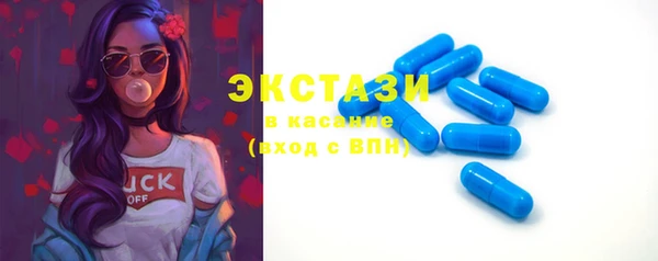 кокаин перу Алексин
