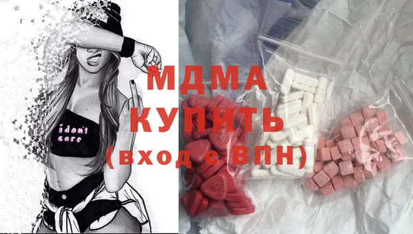 марихуана Алзамай