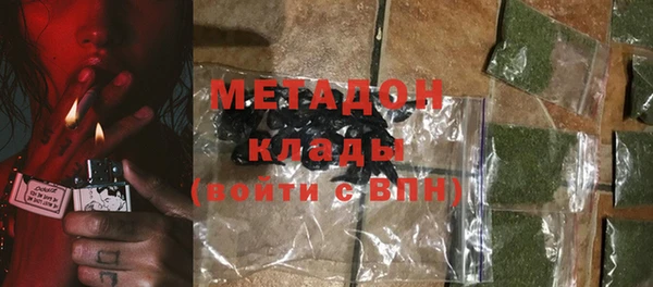 кокаин перу Алексин