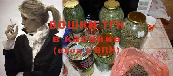 кокаин перу Алексин