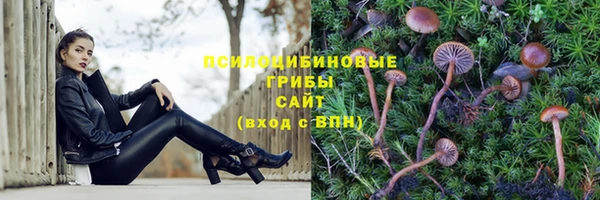 марихуана Алзамай