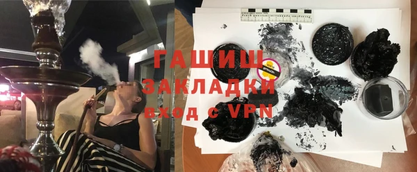 кокаин перу Алексин