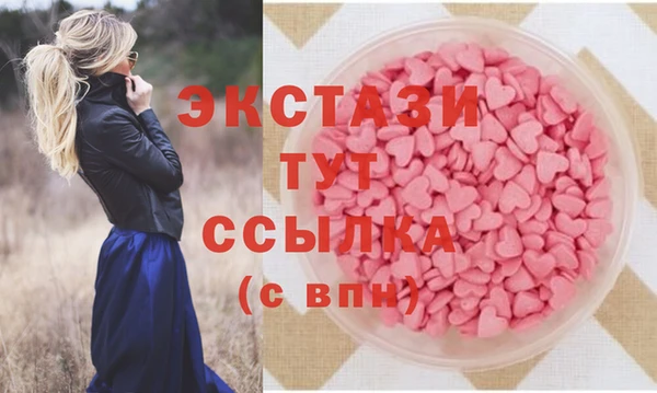 СК Алексеевка