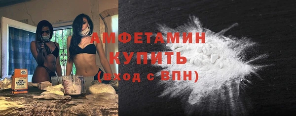 марихуана Алзамай