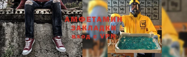 кокаин перу Алексин