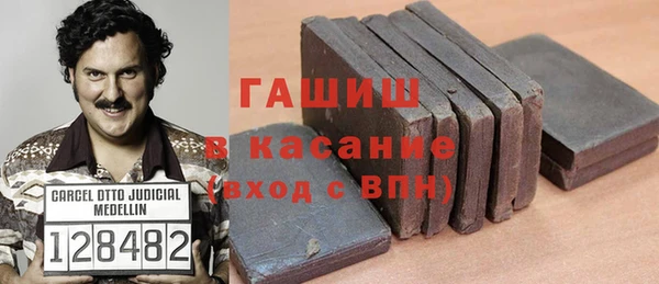 кокаин перу Алексин